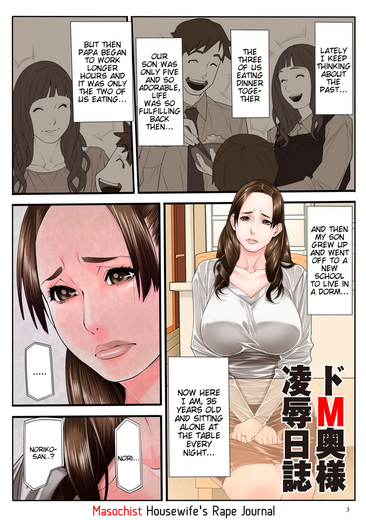 Hentai Manga Comic-Wife Training Diary-Read-2